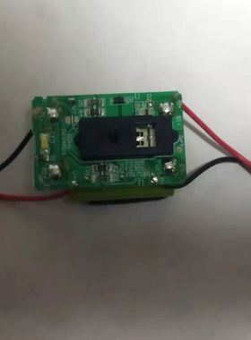 飞科剃须刀FS305FS306老款线路板电池电路主板电机配件