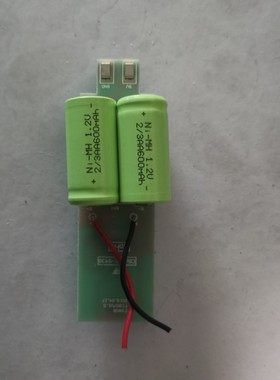 飞科FS808FS809FS807线路板主板剃须刀小屏线电路板充电电池电机