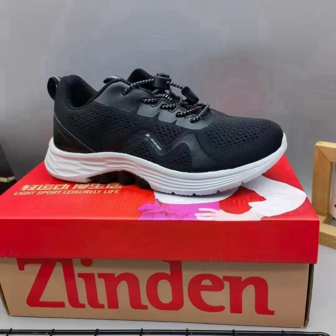 卓凌老年健步行老人鞋透气双网轻软防滑底缓震科技鞋垫正品保证