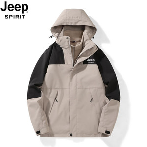 JEEP吉普春秋冬冲锋衣防风防水可拆卸内胆三合一情侣款外套登山服