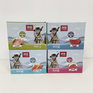 欢悦猫湿粮罐头85g*12袋三文金枪鱼海洋味妙鲜肉粒封肉包营养包