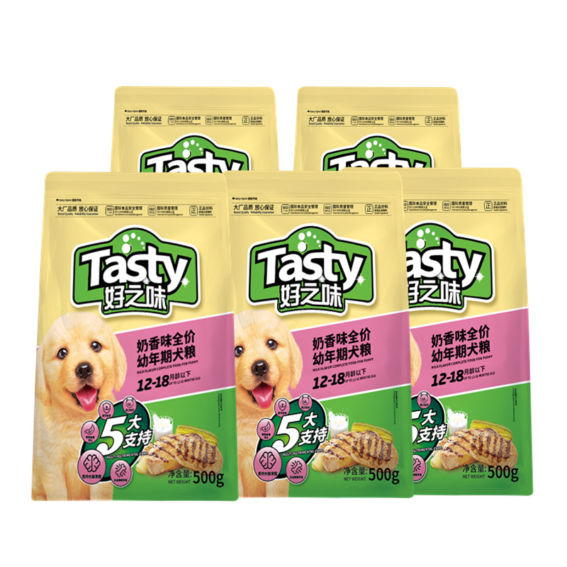 好之味幼犬钙奶狗粮2.5kg