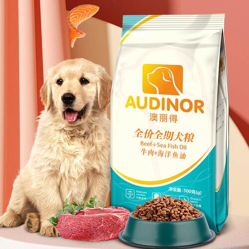 雷米高澳丽得狗粮5斤成犬粮幼犬粮泰迪金毛大型小型犬通用型20斤