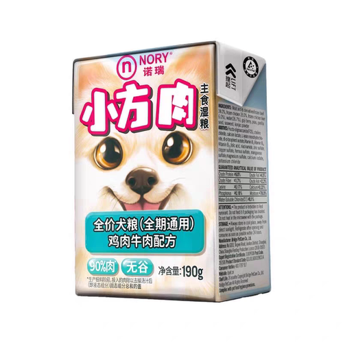 诺瑞小方鲜肉小方犬通用型营养主食罐主食湿粮狗开饭乐罐头零食