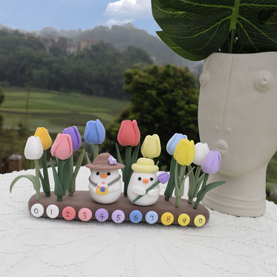 临时停车电话号码牌diy手工材料包小清新郁金香摆件车载用品装饰