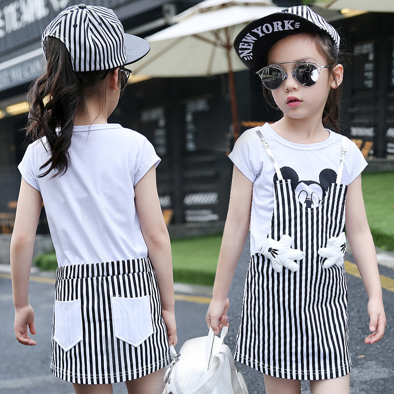 Jupe enfant - Ref 2049731 Image 3