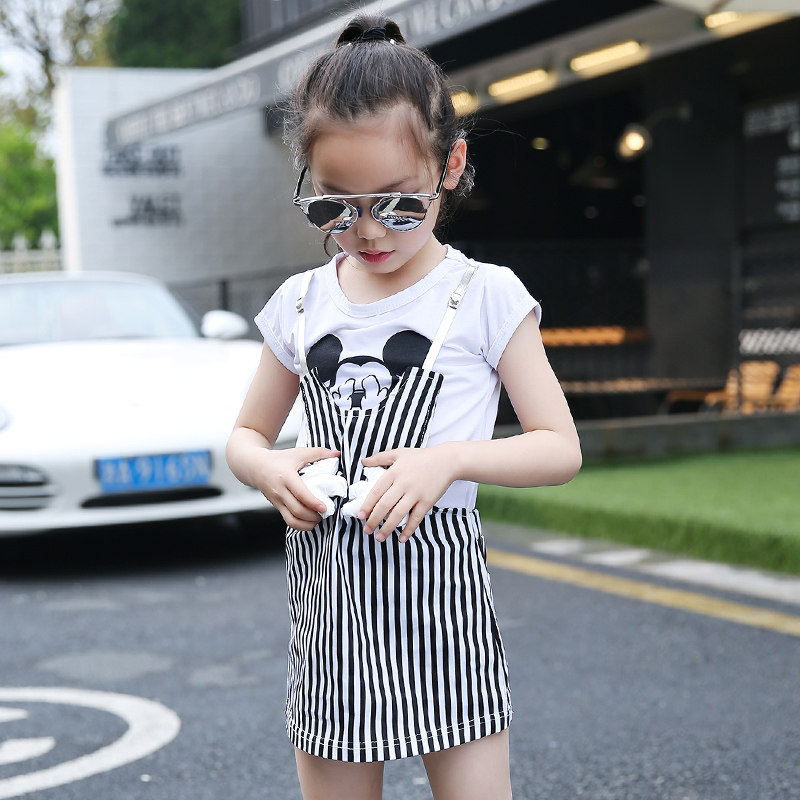 Jupe enfant - Ref 2049731 Image 5