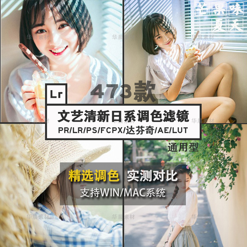 圖片批量加logo軟件_qq批量加群軟件_qq小號批量加大號軟件