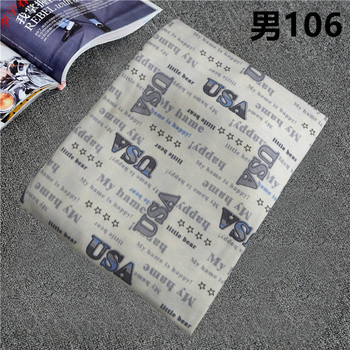 Pantalon pyjama - Ref 721692 Image 1