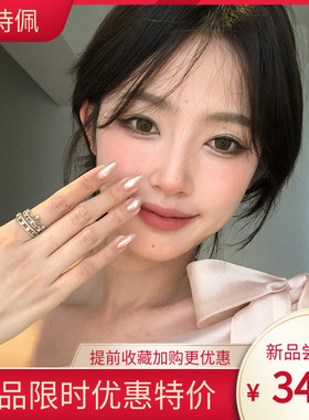 轻奢钛金色镶钻小皇冠开口戒指