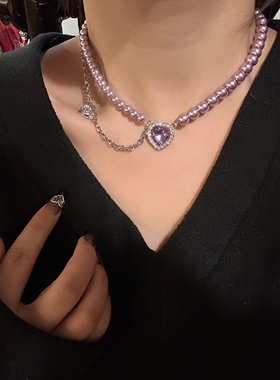 镶钻紫色爱心珍珠项链独特锁骨链