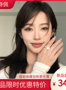 复古小众设计感不规则珍珠戒指