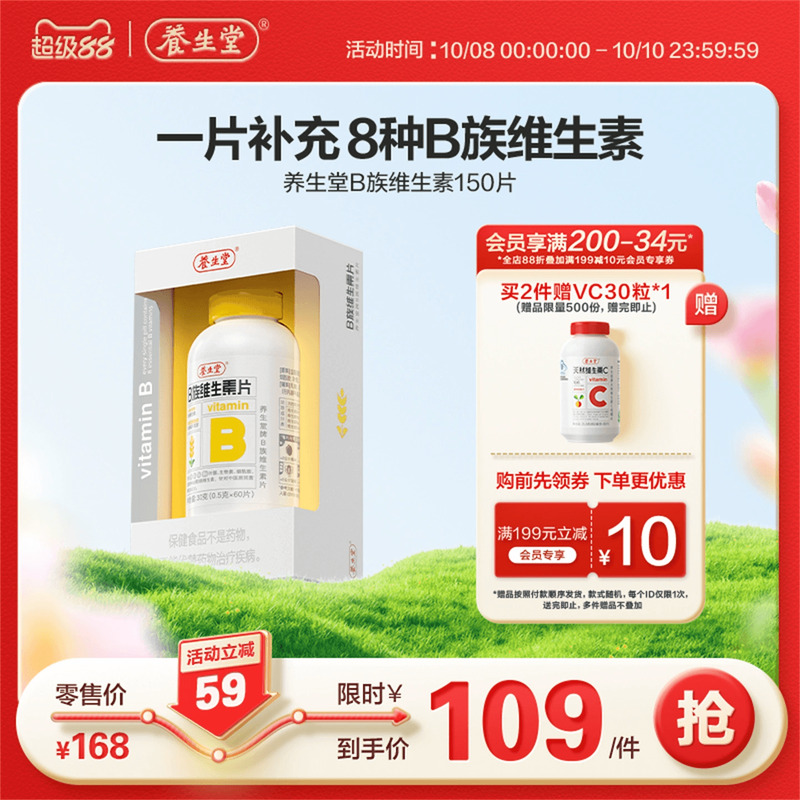 άb帴ƬάbҶvb2b6b12Ʒٷ콢