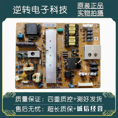 索尼KLV-55EX630电视电源板