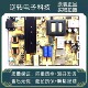 TCL SHG5804A L49P1A L49P2 原装 H99 UD电视电源板PBE055 101H