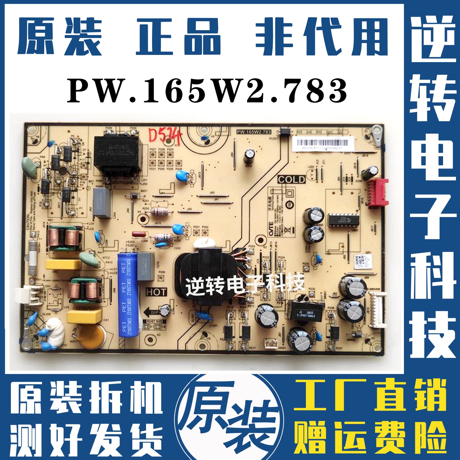 浪琴复刻系列和名匠系列哪个好_浪琴复刻l2.783.
