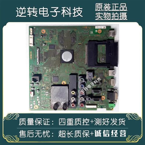 原装索尼KDL-46EX720电视主板