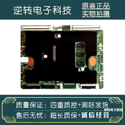 三星UA55JS9800JXXZ电视逻辑板