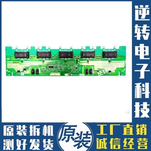 夏普LCD DAC 32G100A RDENC2590TPZZ 24T079 32Z100AS高压板 原装