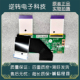 原装 V1.0屏排线 F20 创维50A2酷开50P31 50J3电视逻辑板NHF500QUB