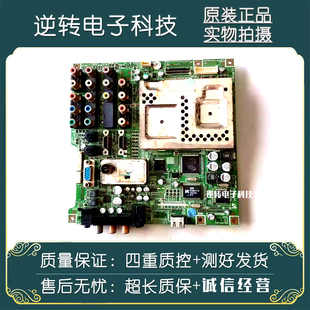 原装三星 LA40M81B电视主板 BN41-00839E 配屏V400H1-L01现货直发