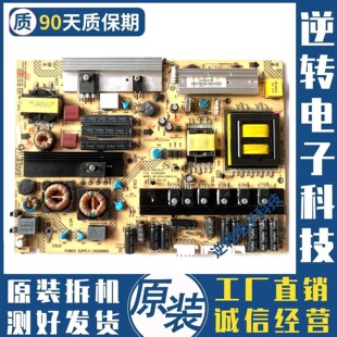原装康佳LED46MS92DC 46M592DC 461595N电源板34006860 35014597
