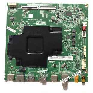 原装东芝43U5900C电视主板40-M848CJ-MAA2HG屏LVU430NEBL CD9直发