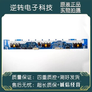 原装康佳LC46GS80DC 东芝46K100C L46F11电视高压板SSI460_12A01