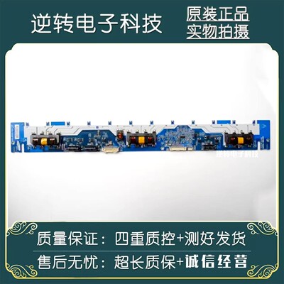 L46F11电视高压板SSI460_12A01