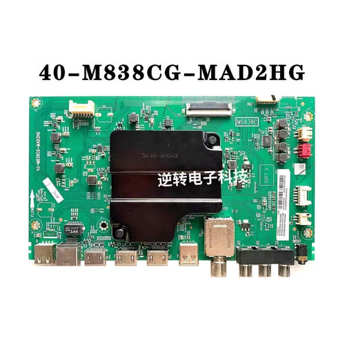 TCL55V1/A950C/N3主板