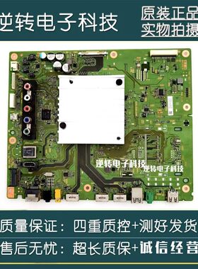 原装索尼KD-49X7000D电视主板