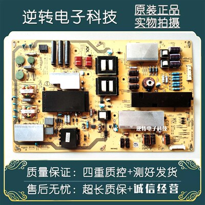夏普LCD-70SU575AMY5100电源板