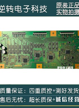 原装索尼KD-65X9000F电视机背光升压恒流板1-983-107-51现货直发