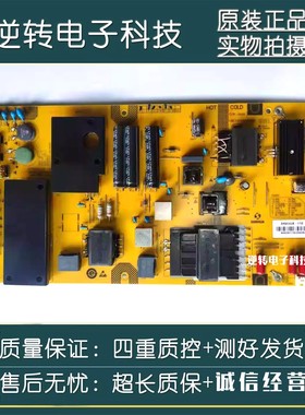 原装夏普4T-C60BFZA电视电源板SHG6002B-173E 25-DB5363-X2P1直发