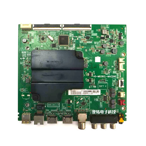 TCLD55A730U55L68055V2主板
