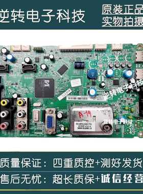 T原装TCL L40P60FBD电视主板40-MS4800-MAD2XG屏LTA400HM01测试好