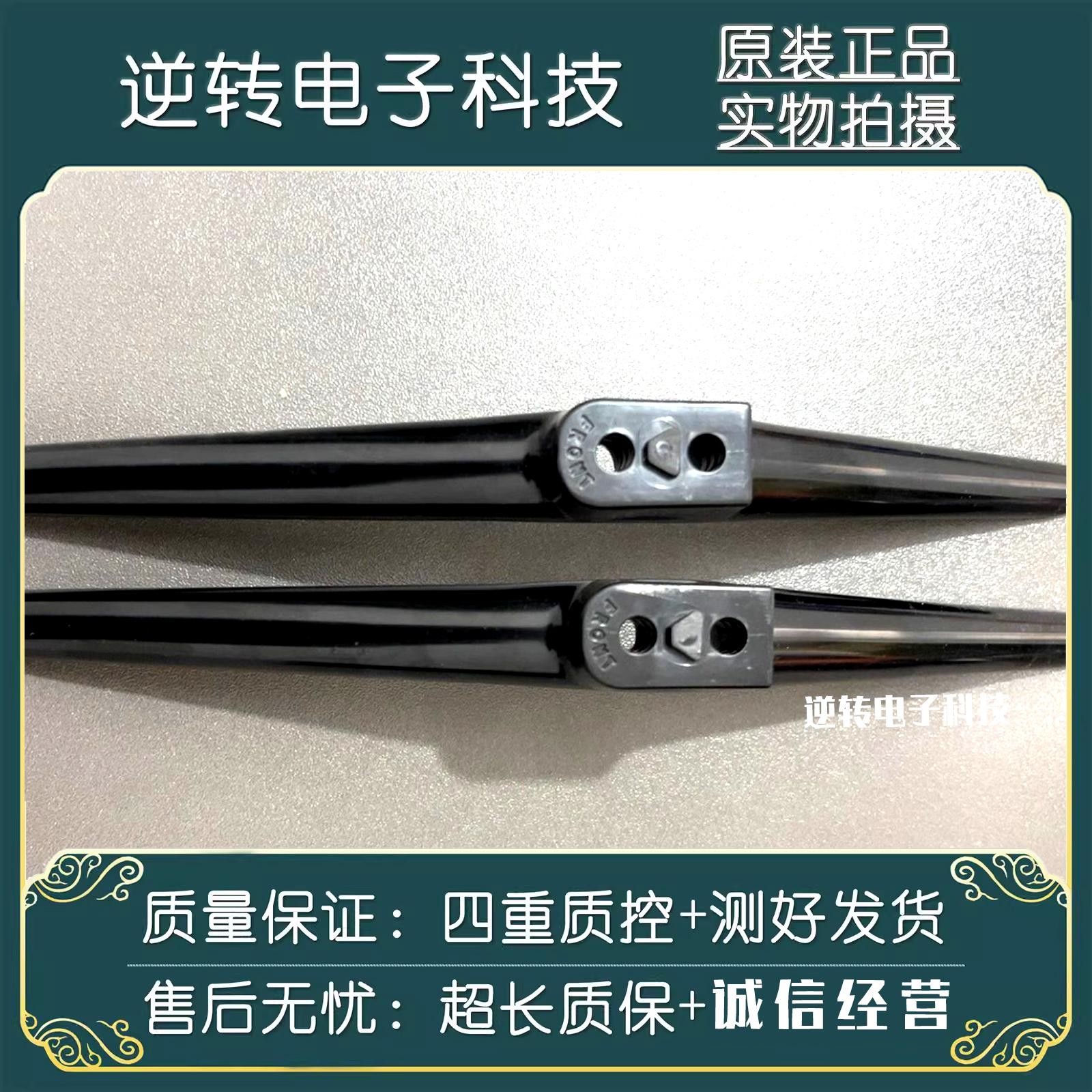 小米电视L43M5-AU底座底坐托盘台