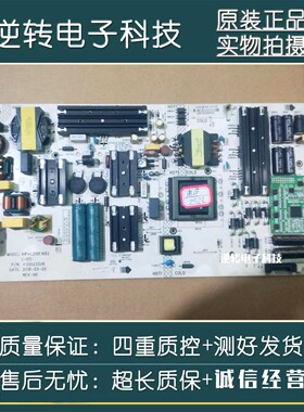 原装康佳 LED55R2电视电源板34022406 35023328 现货配件测试好发