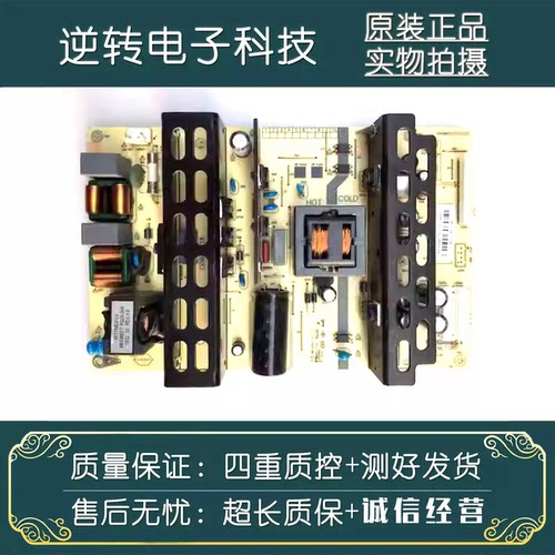广告机拼接屏BLDM-550TKB1电源板