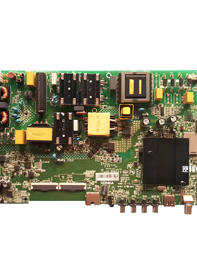 原装康佳LED55K55US B55U U55F1电视主板35023574屏2053YT现货发