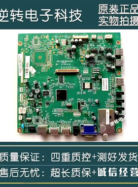原装长虹LED32860IX电视主板JUC7.820.00045283屏LTA320AN01 直发