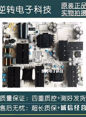 华为LOK-330 HD55KANC电源板PAC200T11521-NLD IT1LOCKPW1 现货发