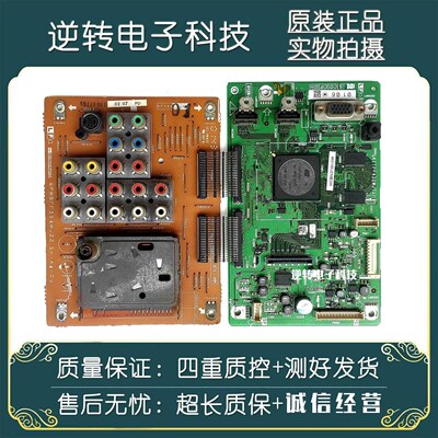 原装夏普LCD-40G100A主板
