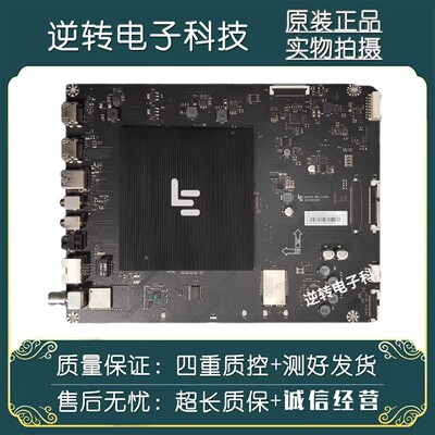 乐视L434UCNN电视主板