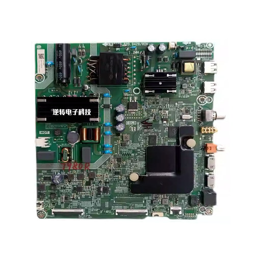海信50A52E50V1A50H55E主板