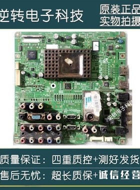原装三星LA32A550P1R电视主板 BN41-01019A屏LTF320HA01现货配件