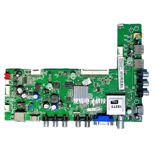 TCLL55F3320-3D电视主板
