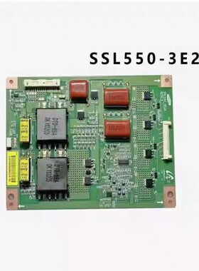 原装TCL L55V7300A-5D电视恒流板SSL550-3E2A REV0.2现货测好发货
