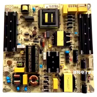 原装58寸康佳G58U B58U LED58G30U电视电源板35023775 34022326