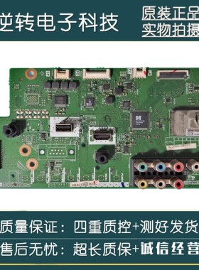 夏普LCD-40LX235A主板DUNTKF971 QPWBNF971WJN2屏JE400D3GVRFX
